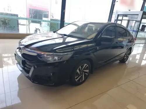 Honda Crider, 2020