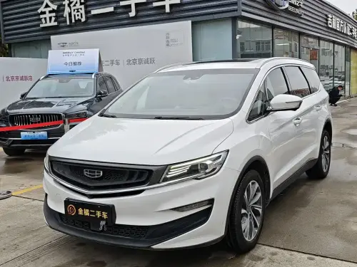 Geely Jiaji, 2020