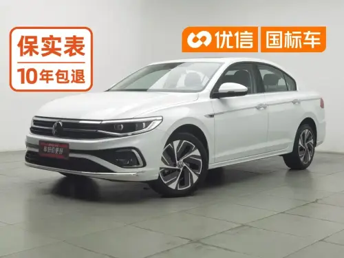 Volkswagen Bora, 2025