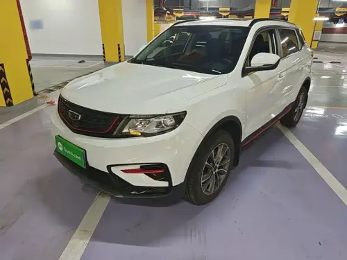 Geely Boyue, 2022