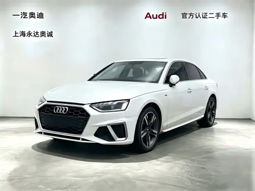 Audi A4, 2021