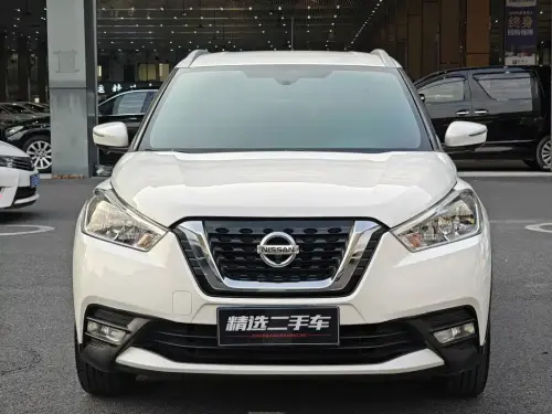 Nissan Kicks, 2020