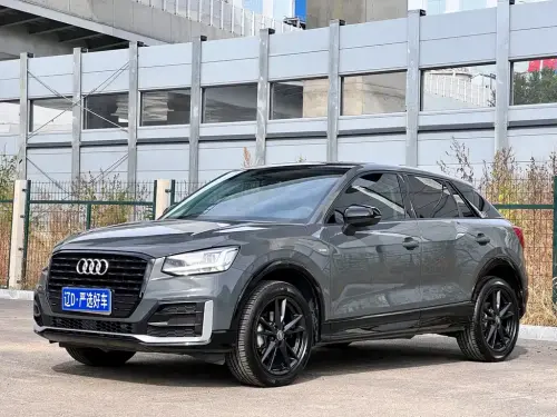 Audi Q2, 2021