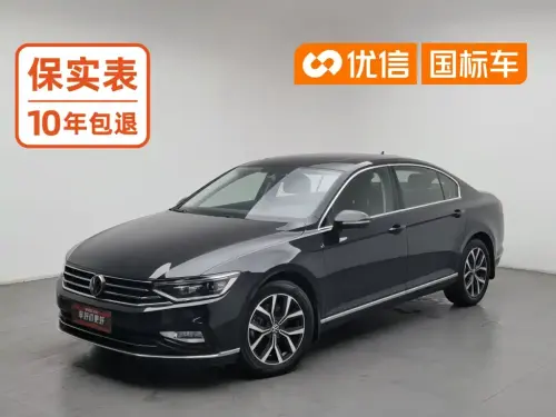 Volkswagen Magotan, 2021