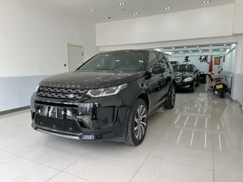 Land Rover Discovery Sport, 2021