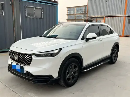Honda XR-V, 2023