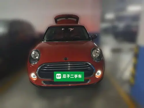 Mini MINI, 2020