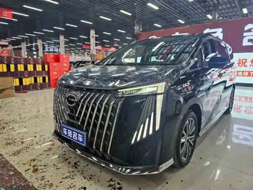 GAC M8, 2026