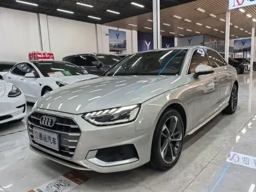 Audi A4, 2021