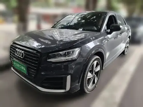 Audi Q2, 2020