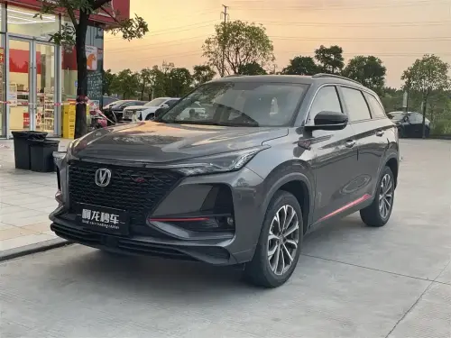 Changan CS75 PLUS, 2020