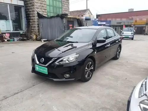 Nissan Sylphy, 2020