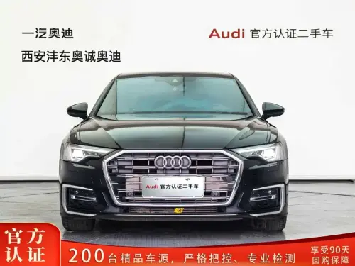 Audi A6, 2023