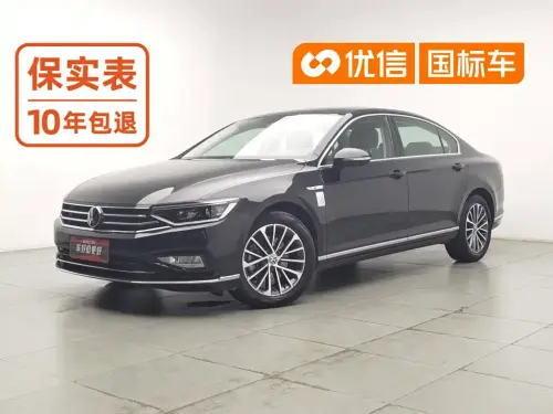 Volkswagen Magotan, 2021
