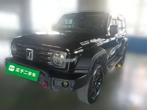 Tank 300, 2022