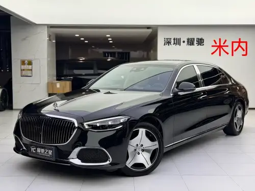 Mercedes-Benz S-Class, 2023