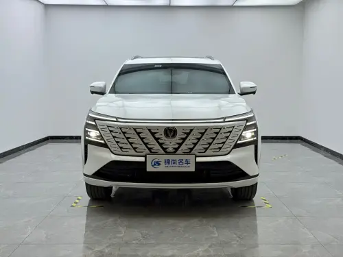 Changan CS75 PLUS, 2025