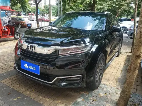 Honda Avancier, 2022