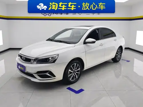 Geely Emgrand, 2021