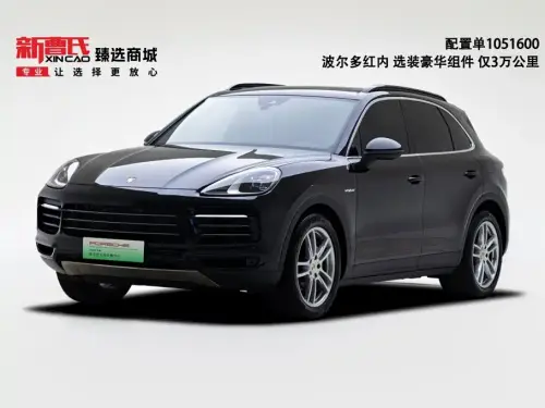 Porsche Cayenne, 2021