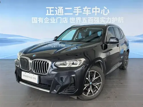 BMW X3, 2022