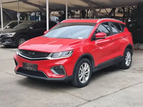 Geely Binyue, 2020