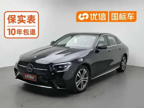Mercedes-Benz E-Class, 2022