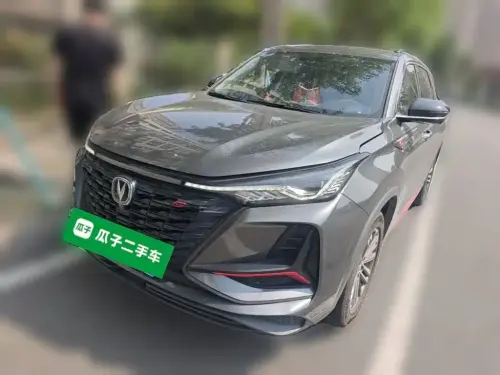Changan CS75 PLUS, 2022