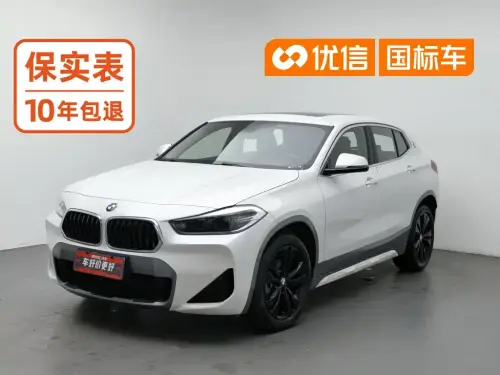 BMW X2, 2020