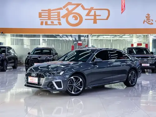 Audi A4, 2020