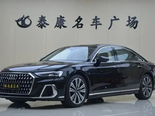 Audi A8, 2026