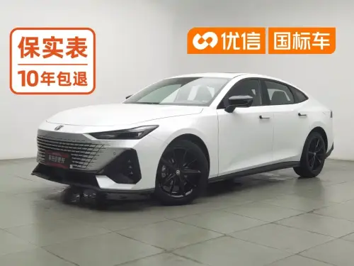 Changan UNI-V, 2023