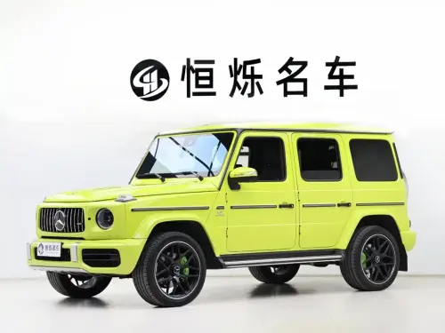 Mercedes-Benz G-Class, 2020
