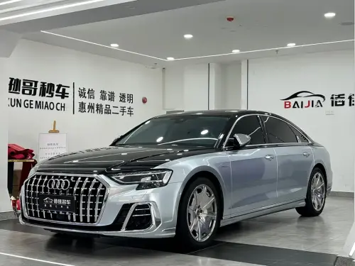 Audi A8, 2022