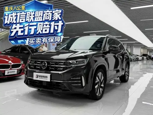 Volkswagen Tayron, 2023