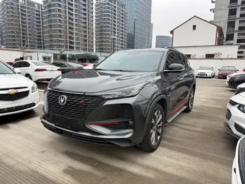 Changan CS75 PLUS, 2020