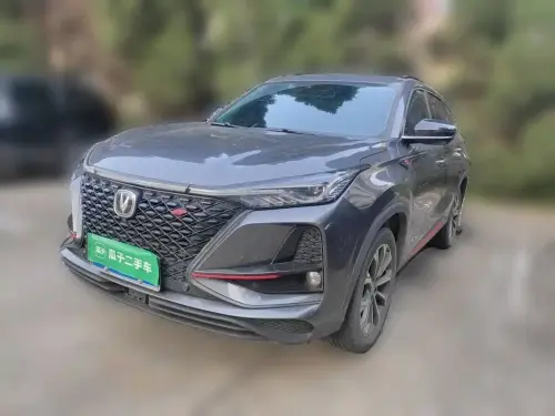 Changan CS75 PLUS, 2021