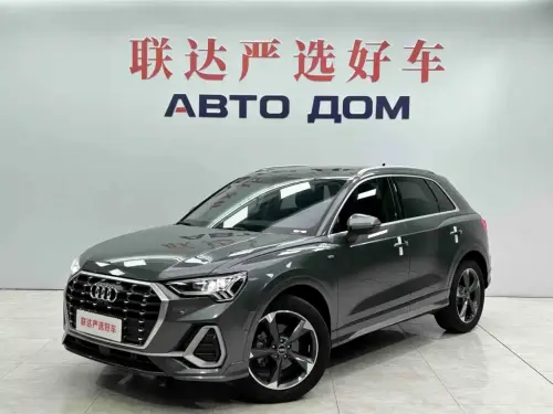 Audi Q3, 2022