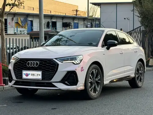 Audi Q3 Sportback, 2023