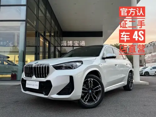 BMW X1, 2025