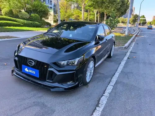 GAC Empow, 2022