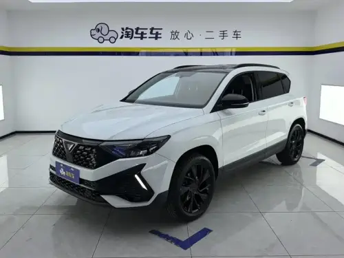 Jetta VS5, 2023
