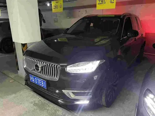 Volvo XC90, 2020