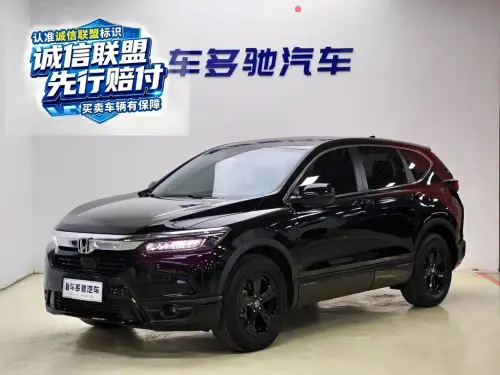 Honda Breeze, 2022