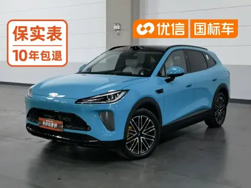 Chery T9, 2026