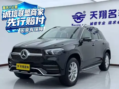 Mercedes-Benz GLE-Class, 2020