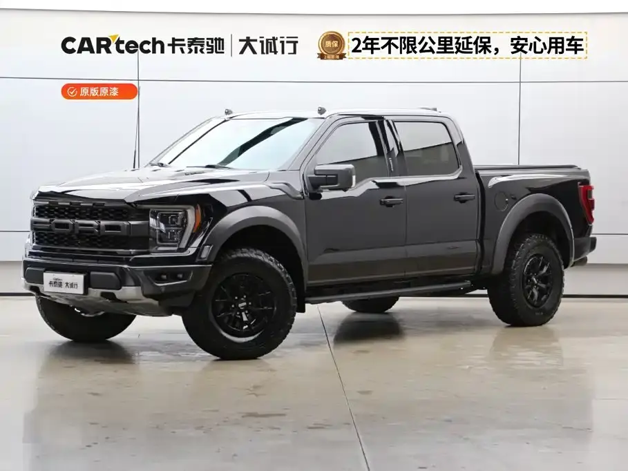 Ford F-150 Raptor, 2023