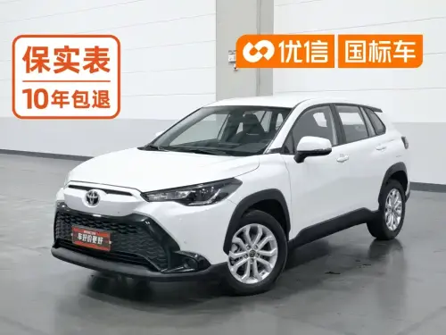 Toyota Frontlander, 2024