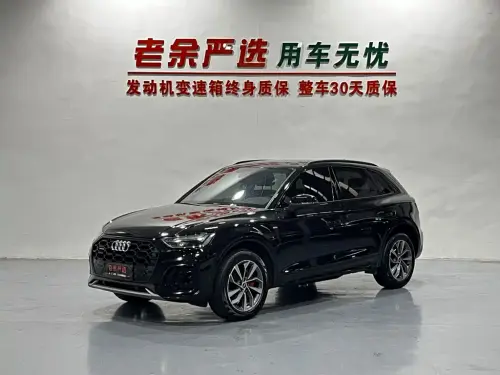 Audi Q5, 2025