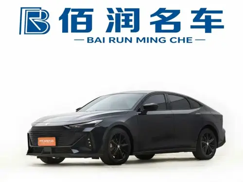 Changan UNI-V, 2023